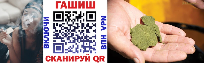 ГАШ AMNESIA HAZE  Владивосток 