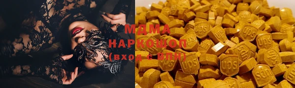 гашик Балахна