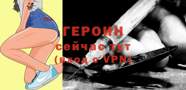 тгк Белоозёрский