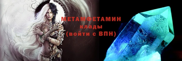 синтетический гашиш Балабаново