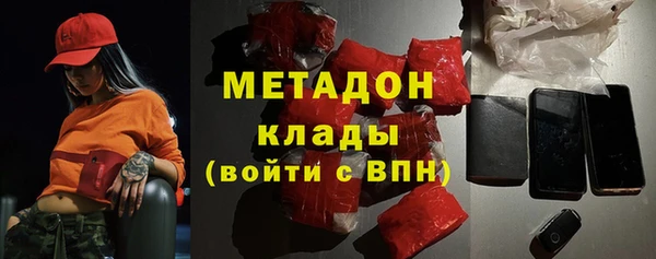 герыч Баксан