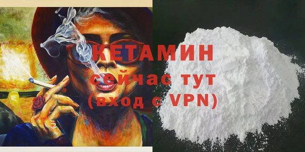 гашик Балахна
