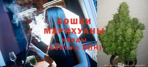 герыч Баксан