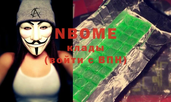 spice Беломорск