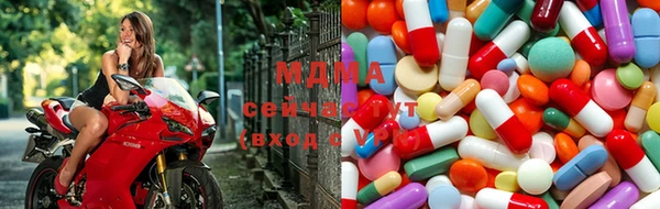 синтетический гашиш Балабаново