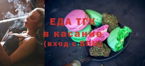 гашик Балахна