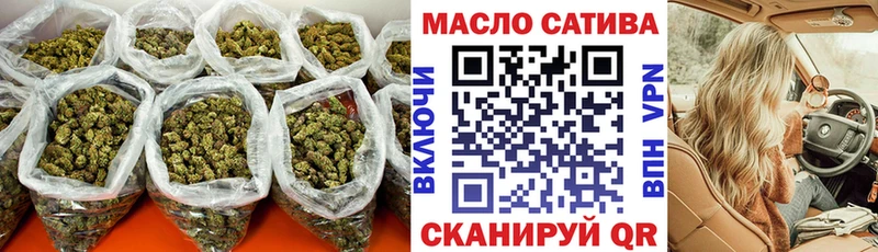 hydra   Владивосток  Дистиллят ТГК гашишное масло  где купить наркоту 