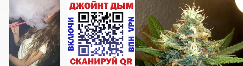 Канабис MAZAR Владивосток